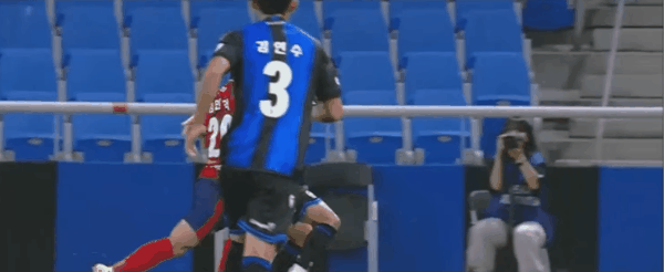 Highlight 65'