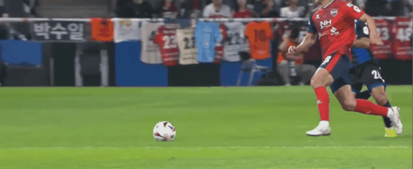 Highlight 91'
