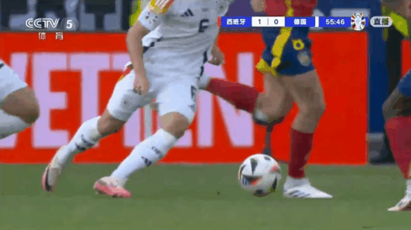 Highlight 56'