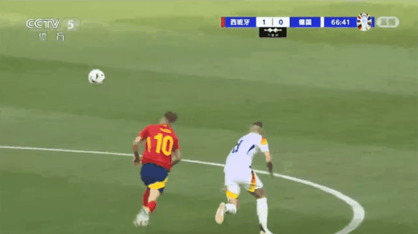 Highlight 67'