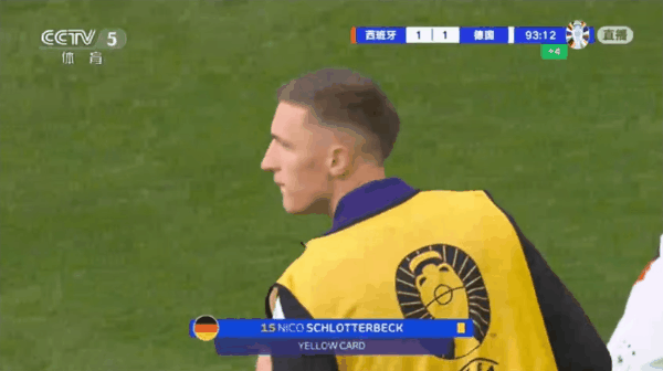 Highlight 90'