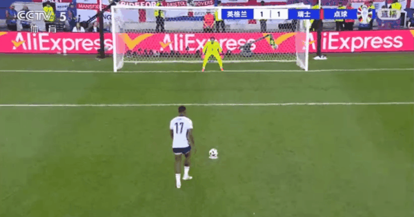 Highlight 126'
