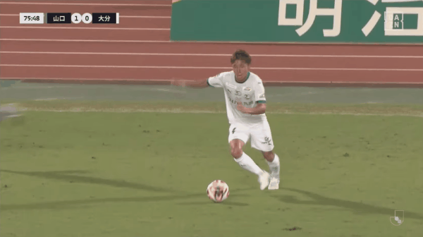 Highlight 76'
