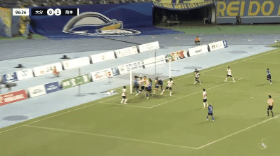 Highlight 87'