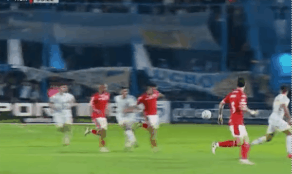 Highlight 51'