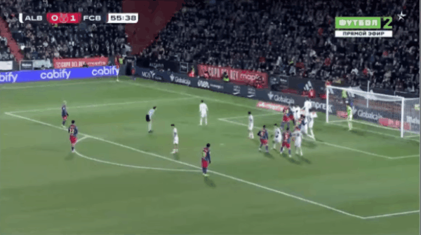 Highlight 56'