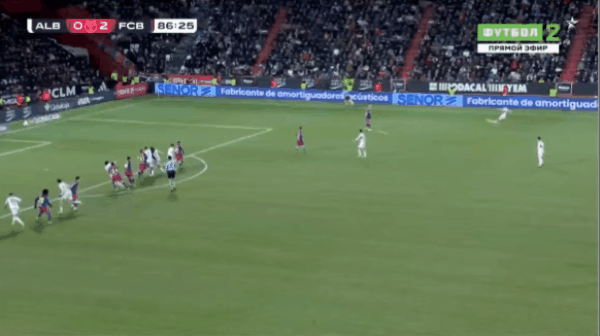 Highlight 87'