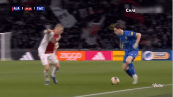 Highlight 55'