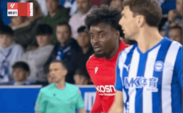 Highlight 87'