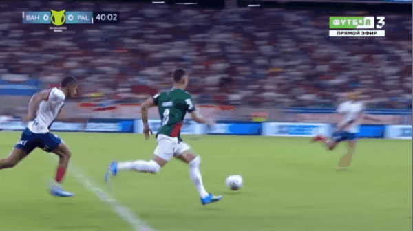 Highlight 40'