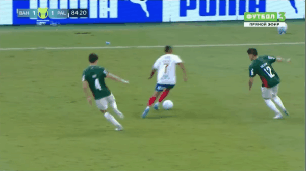 Highlight 85'