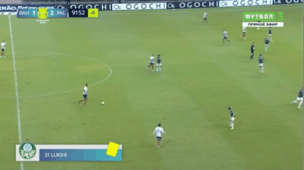 Highlight 92'