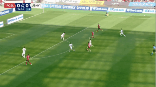 Highlight 95'