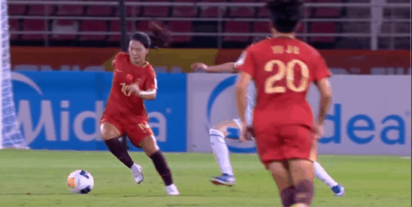 Highlight 39'