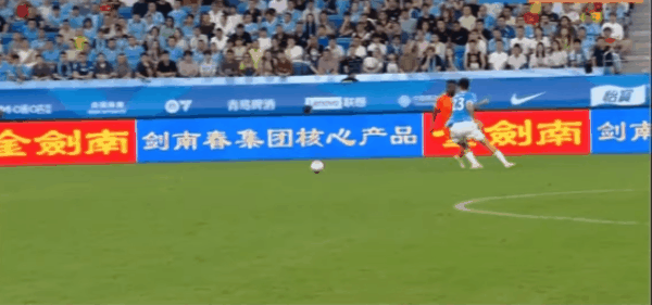 Highlight 33'