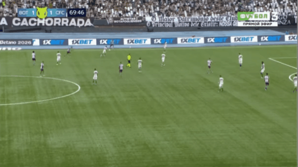 Highlight 70'