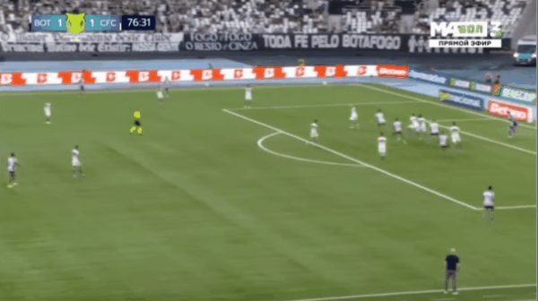 Highlight 77'