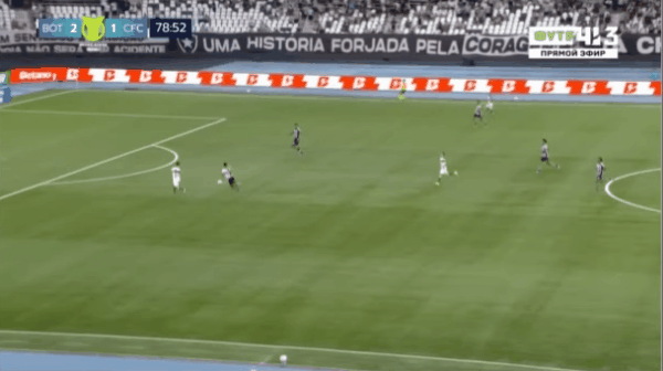 Highlight 79'