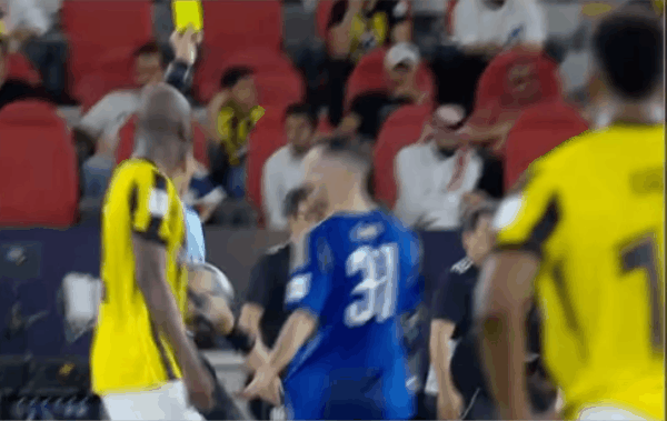 Highlight 76'