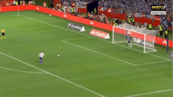 Highlight 121'