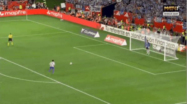 Highlight 125'