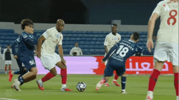 Highlight 43'