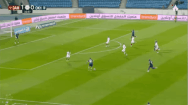 Highlight 35'