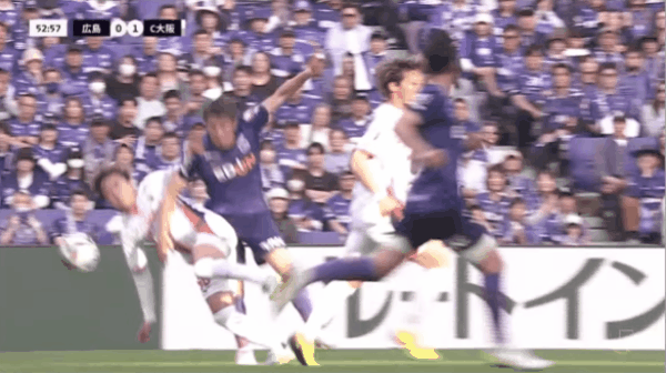 Highlight 53'