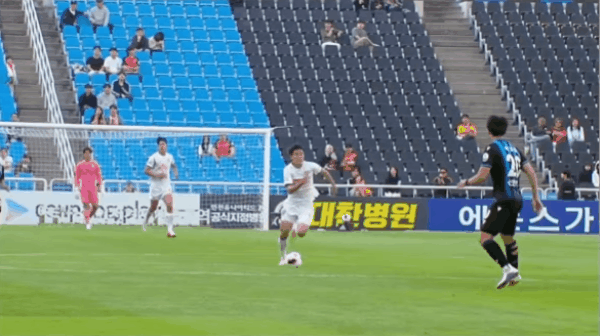 Highlight 46'