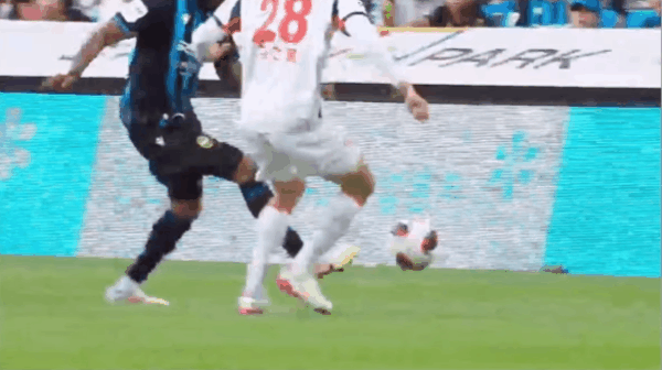 Highlight 81'