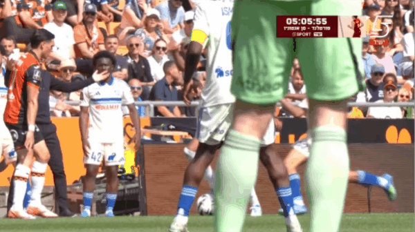 Highlight 64'