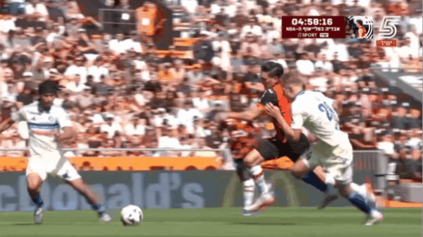 Highlight 71'