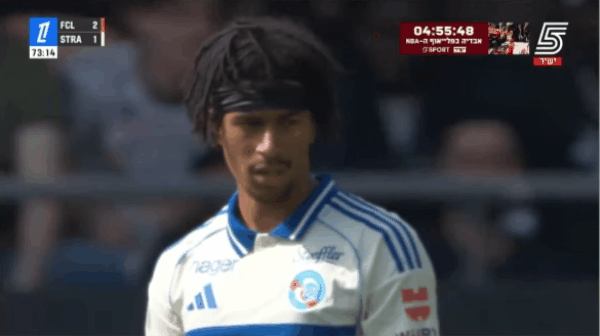 Highlight 73'