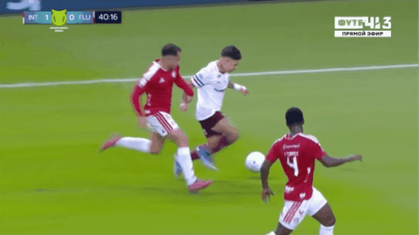 Highlight 41'