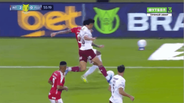 Highlight 56'