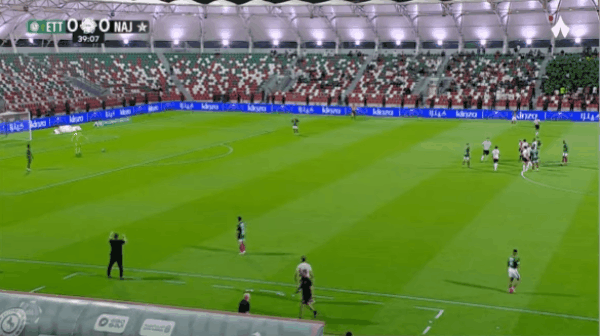 Highlight 40'