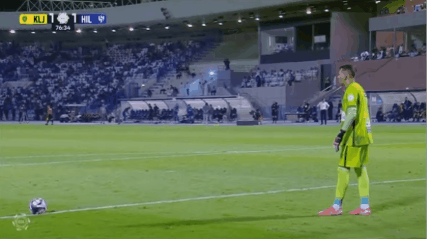 Highlight 77'