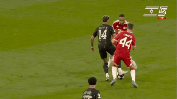 Highlight 33'