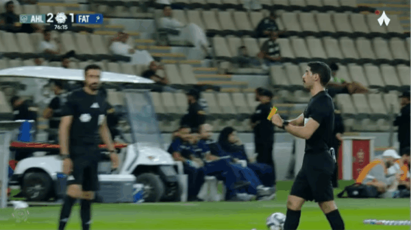 Highlight 77'