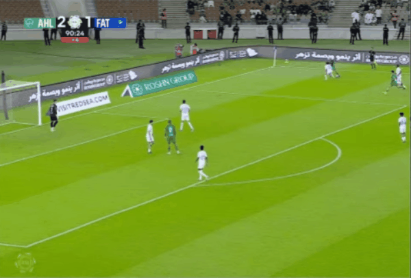 Highlight 91'