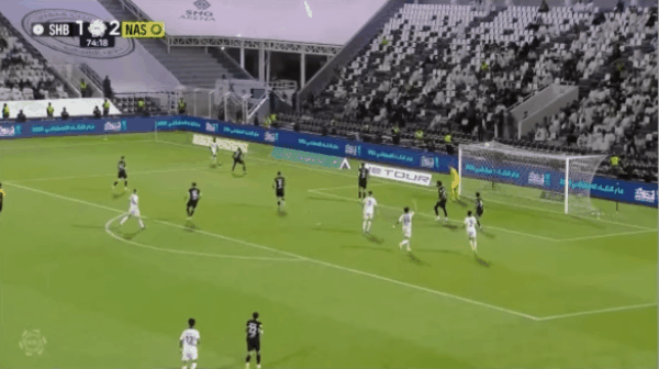 Highlight 75'