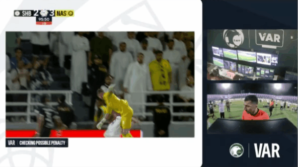 Highlight 96'
