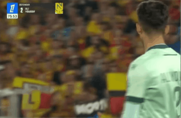 Highlight 75'