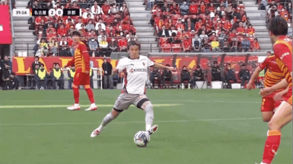Highlight 36'
