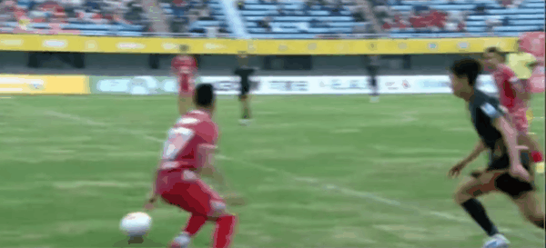 Highlight 62'