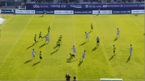 Highlight 54'