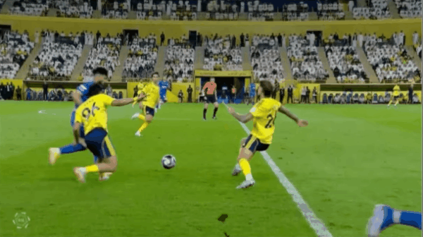 Highlight 75'
