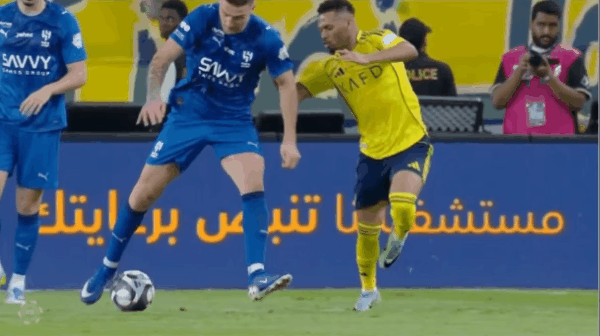 Highlight 81'