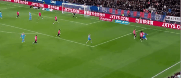 Highlight 71'