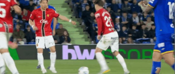 Highlight 86'